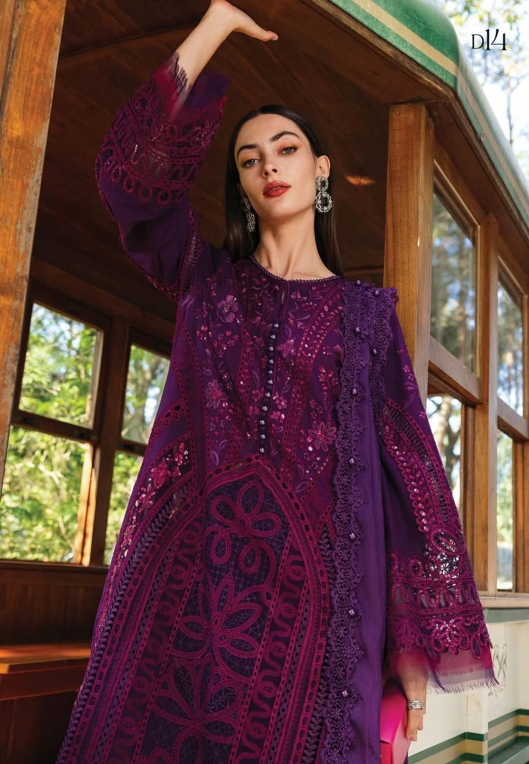 Maria.B Unstitched Lawn Eid-II 26 Catalogue. PDF_75
